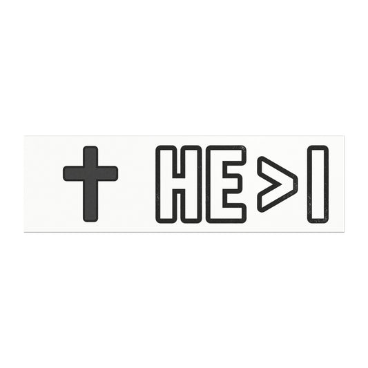 HE > I Cross Pattern Car Magnet — Christian Faith Vinyl Magnet